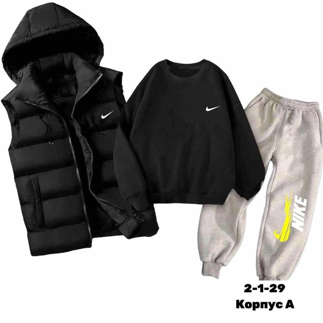 костюмы спортивные подростковые,костюмы спортивные для мальчика,спортивные костюм,костюм мужской спортивный тройка с жилетом