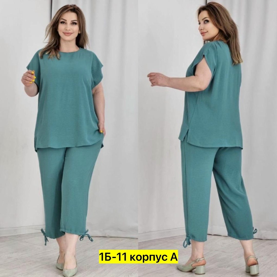 ,комплект пижамы,костюм с брюками,модная ,женские костюмы ткань масло