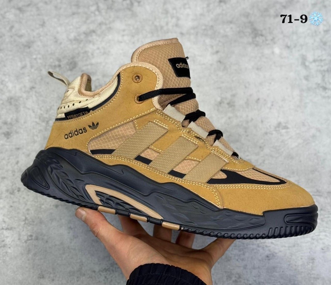 зимние кроссовки adidas niteball hi,зимние кроссовки adidas niteball,кроссовки adidas niteball,кроссовки мужские adidas,зимние кроссовки adidas