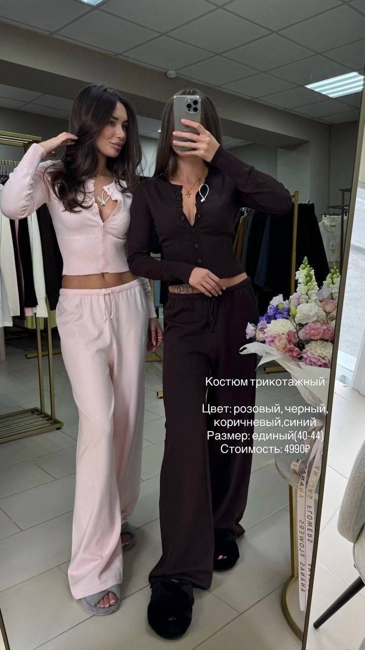 трикотажные костюмы,стильные костюмы,костюм трикотаж,повседневный костюм,трикотажные костюмы женские