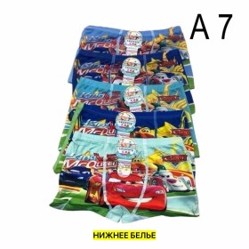 Нижнее белье