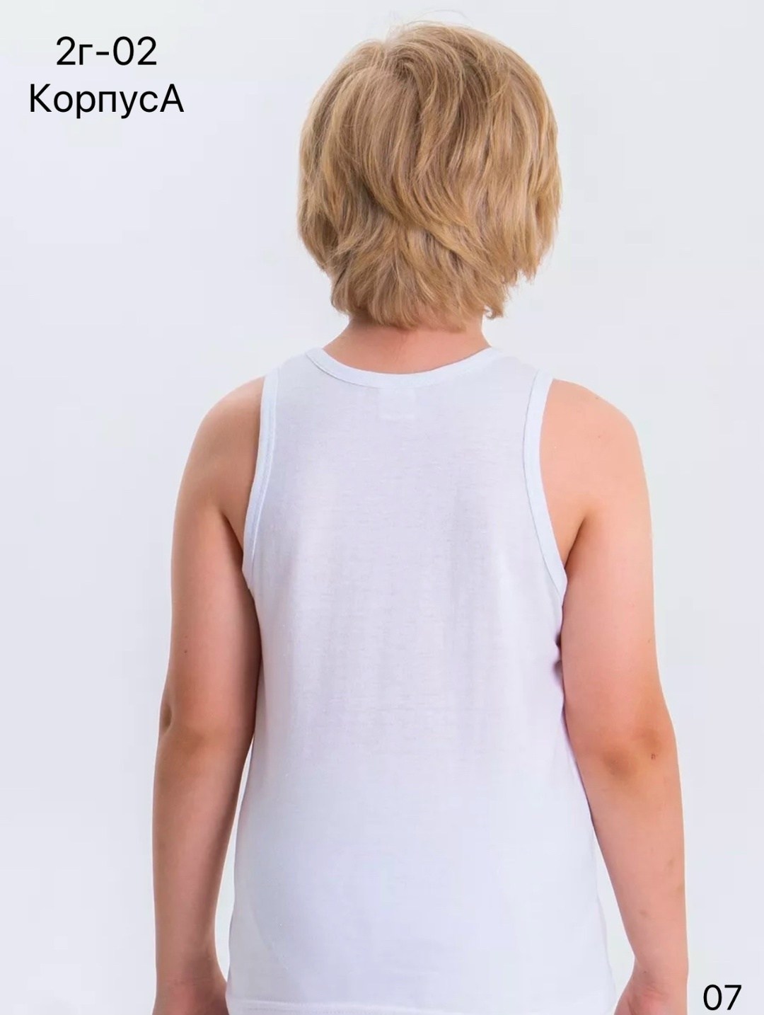 шорты для мальчик,шорты трикотажные для мальчика,школьные шорты для мальчиков,шорты детские,шорты lidэко шорты школьные для мальчика