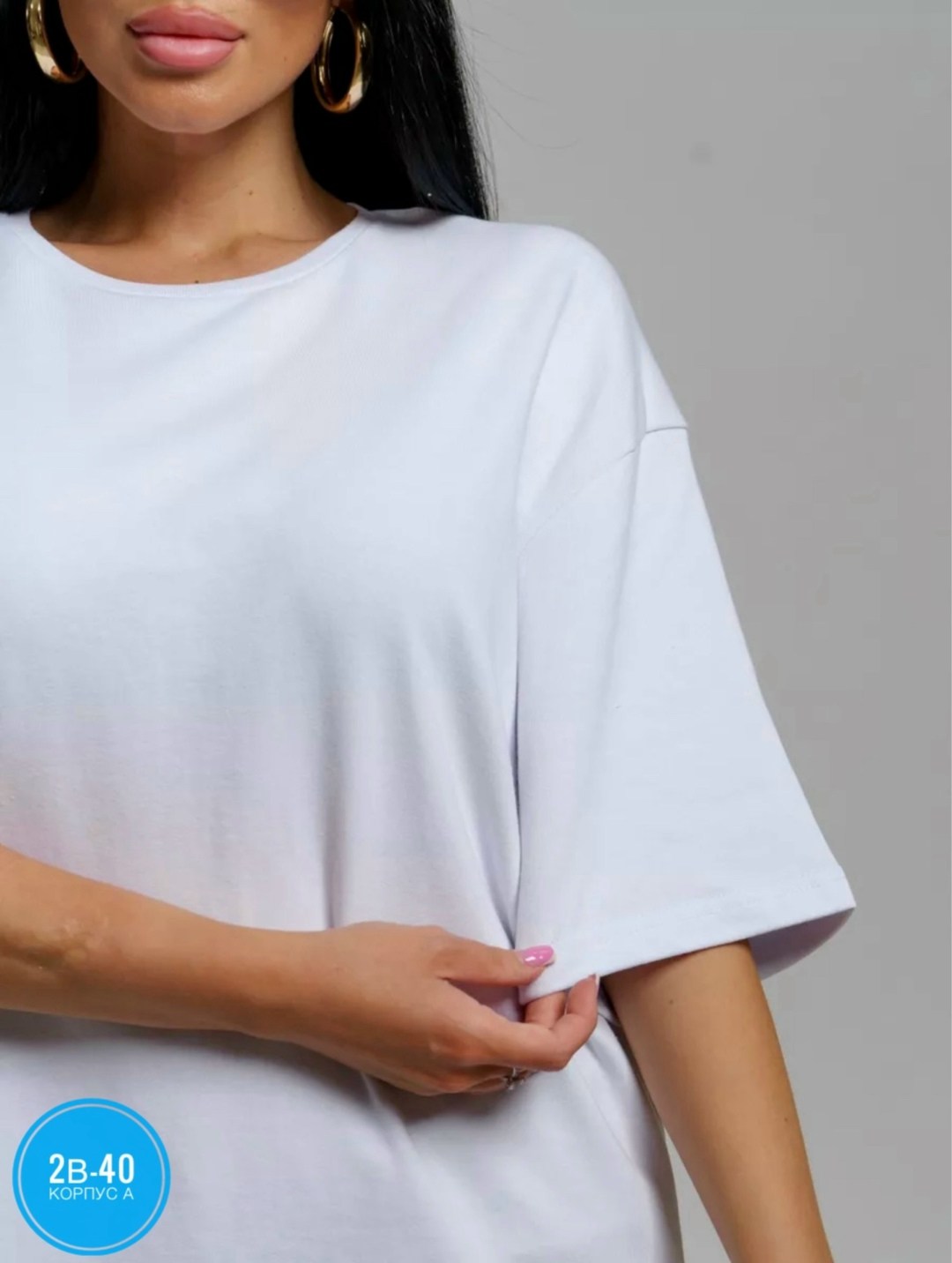 футболка оверсайз,туника стильная,туника женская,удлиненные туники,женская футболка