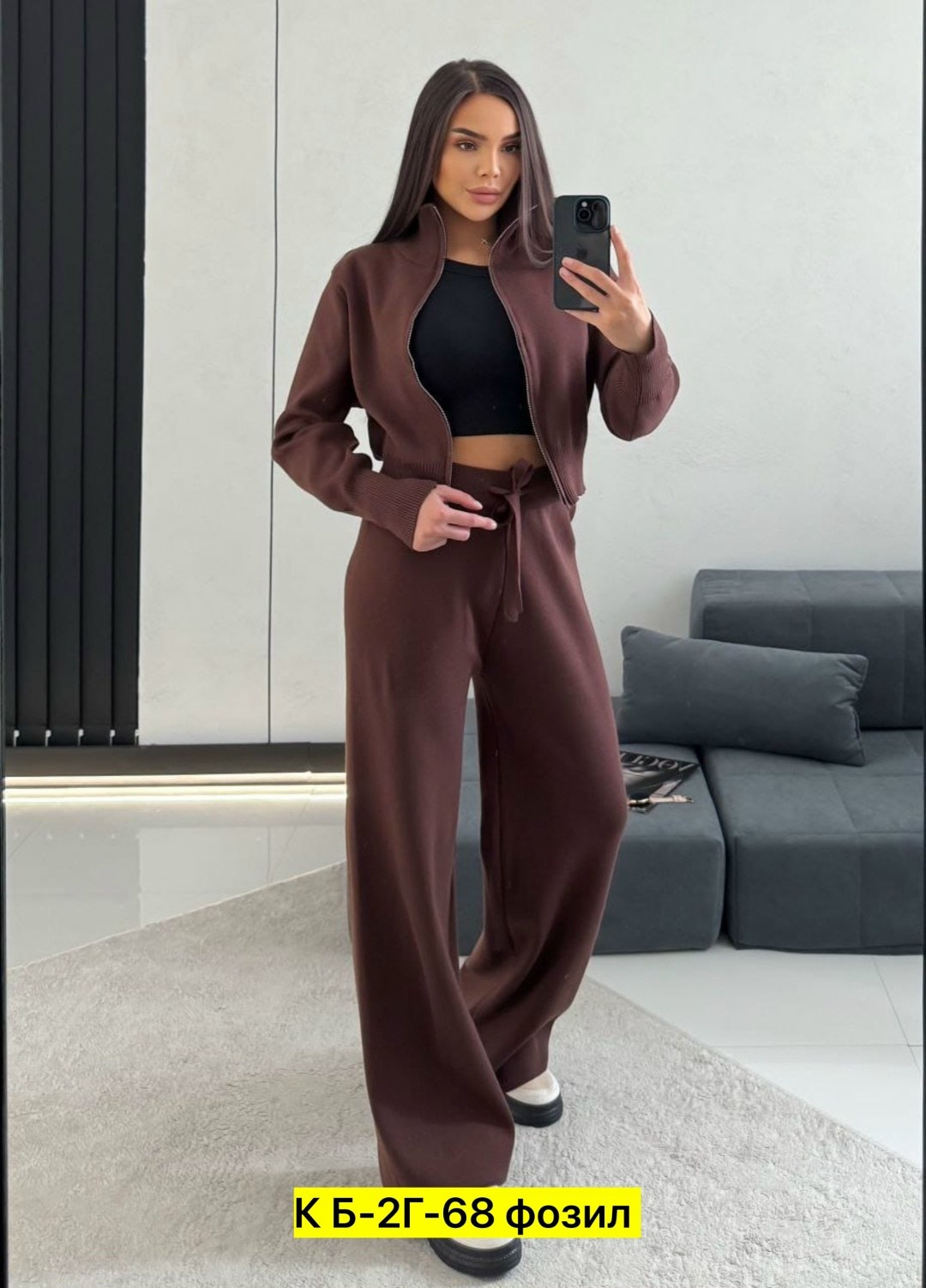 костюм двойка кашемир,трикотажные костюмы,костюм кашемир,костюмы двойки,костюм кашемировый