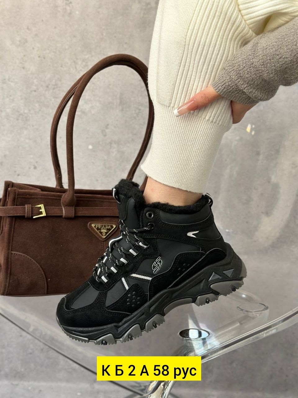 ,женские зимние кроссовки,кроссовки женскиe,зимние кроссовки,теплые кроссовки