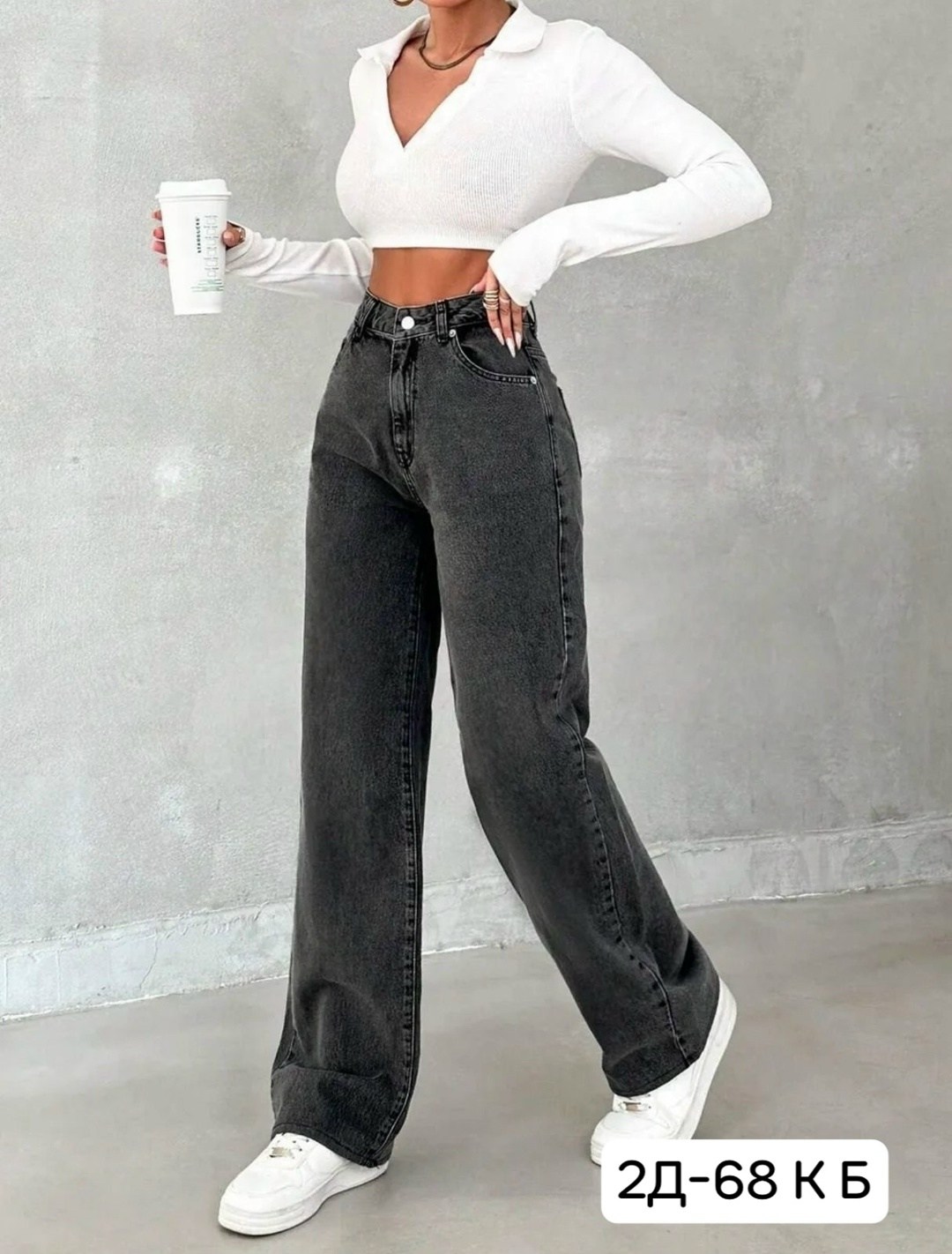 джинсы клеш широкие с высокий посадкой,джинсы женские,женские джинсы клеш,широкие джинсы,штаны джинсы