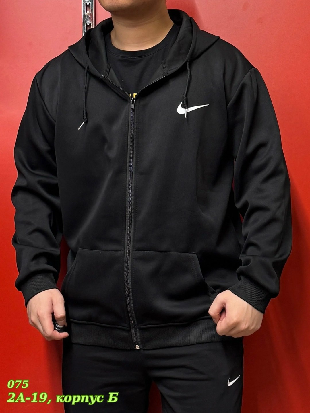 мужская толстовка,толстовки кофта,толстовки мужские ,толстовки для мужчин,кофта мужская