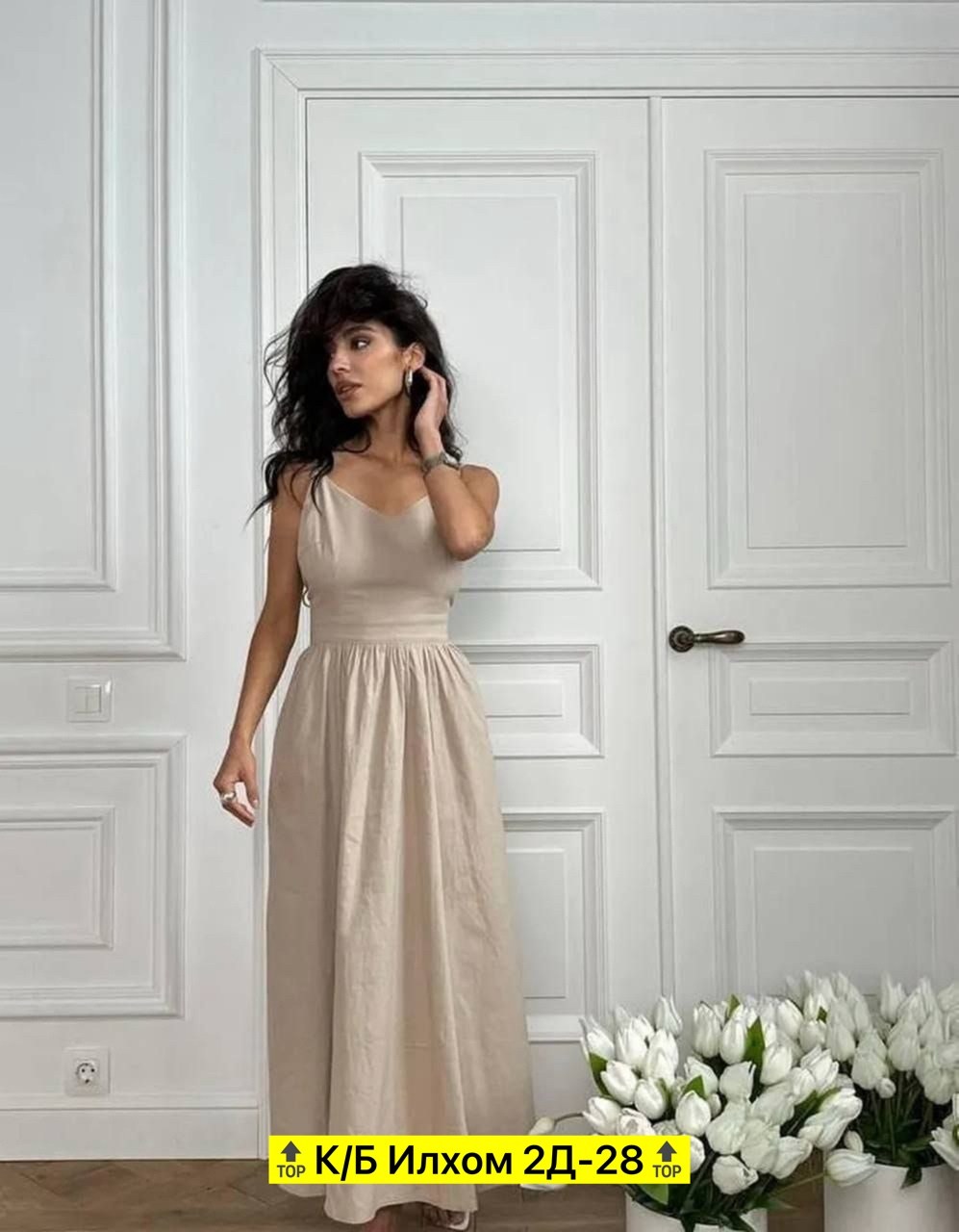 платье сарафан,женские летние платья,платье сарафан летний,летнее платье,платье