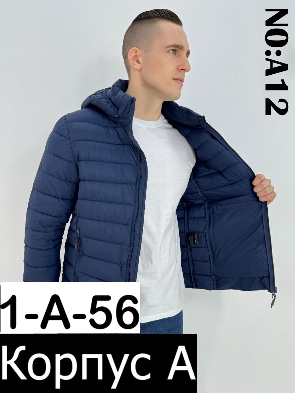 куртка адидас мужская демисезонная черная,куртка мужская зимняя adidas,куртка мужская весна,куртка adidas демисезонная,куртка мужская зимняя адидас