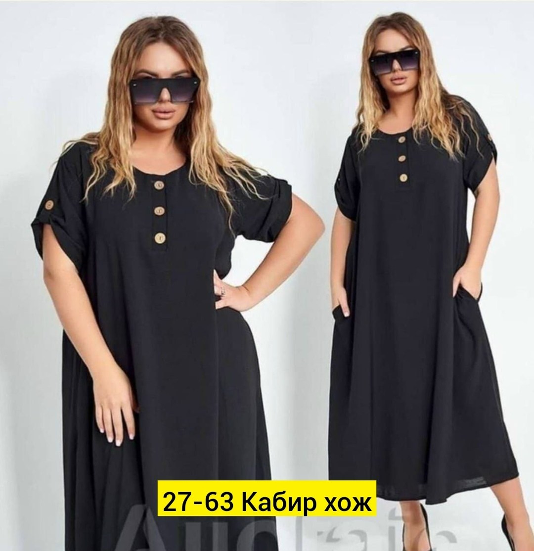 платье стильное, платье,платье большие размеры,платье больших размеров повседневное,