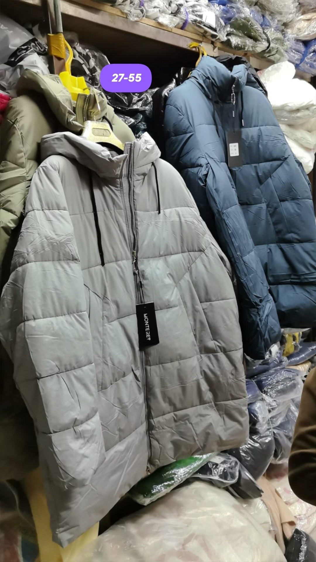 зимние куртки,куртка женская,женская зимняя куртка,куртка,куртка зимняя удлиненная