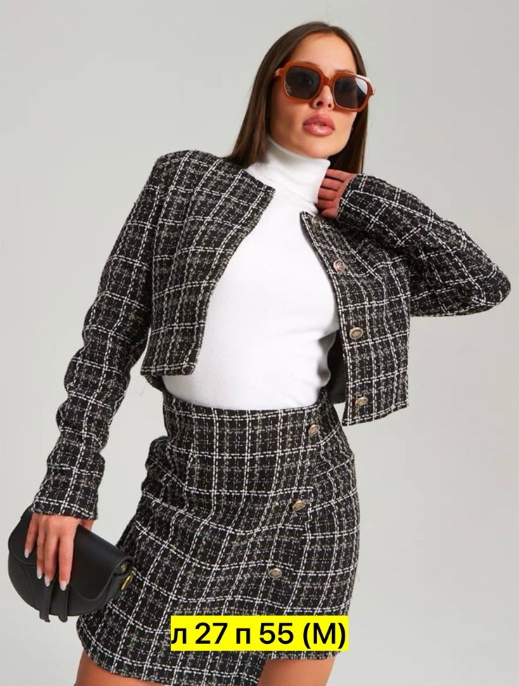 твидовый костюм с юбкой,твидовый костюм женский шанель,твидовый костюм жакет,твидовые костюмы женские,твидовый костюм двойка с юбкой
