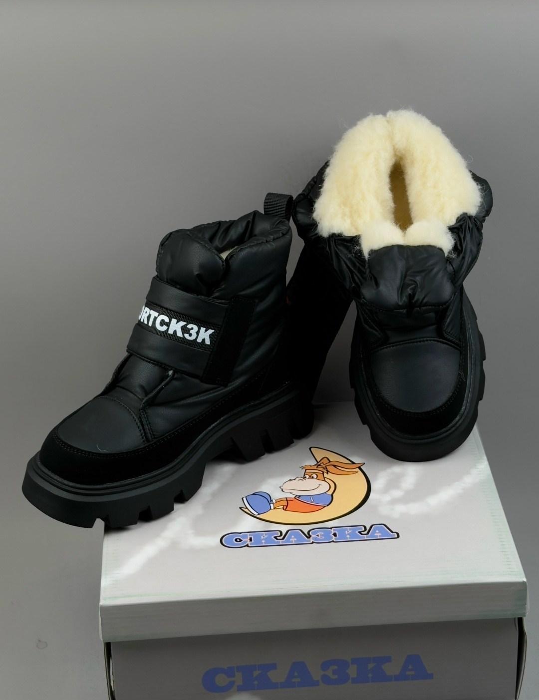 ,детские дутики,дутики зимние детские, дутики,дутики зимние для мальчика