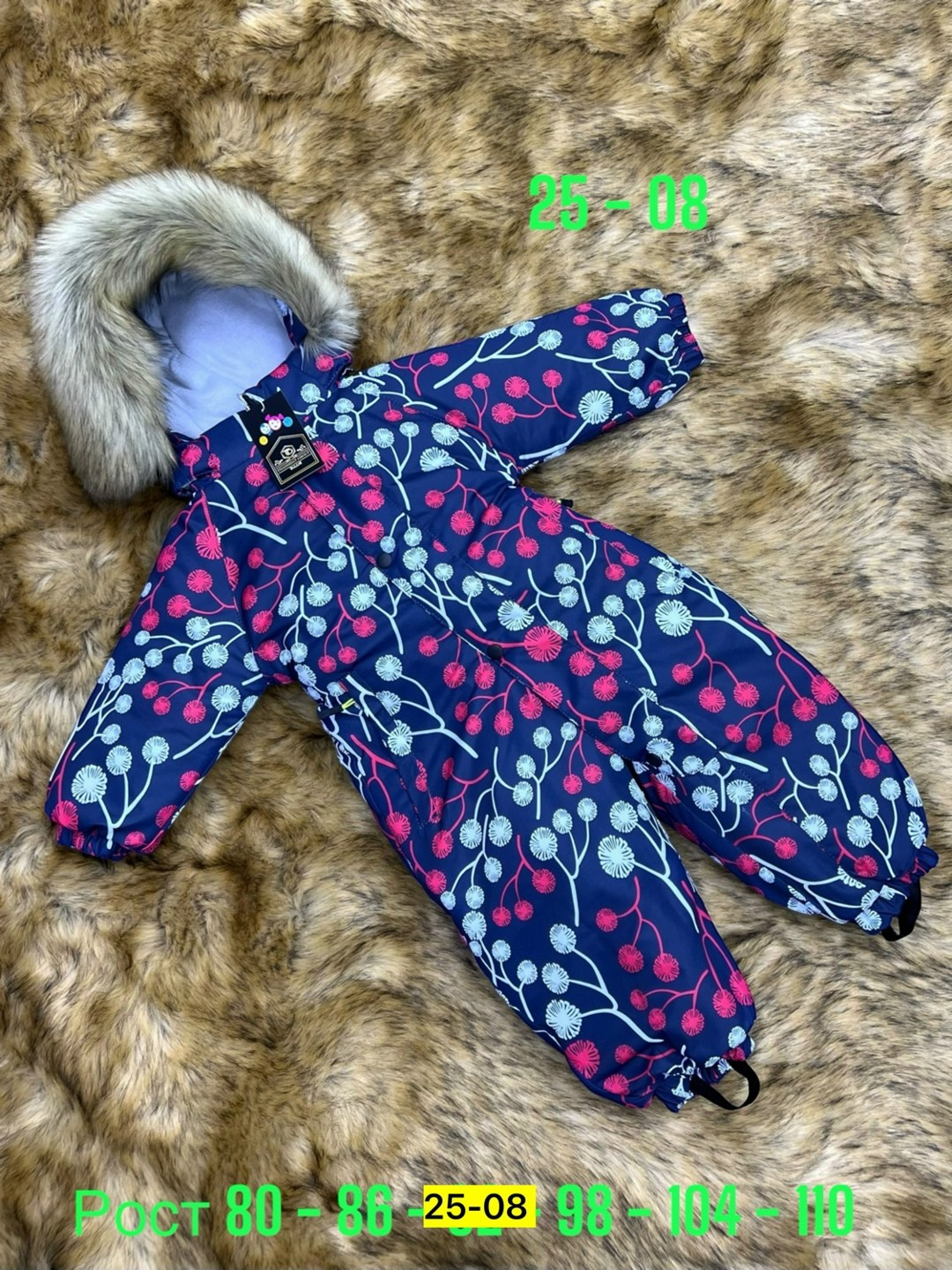 детский зимний комбинезон,зимние комбинезоны,раскид комбинезон зимний,комбинезон зима,детские комбинезоны