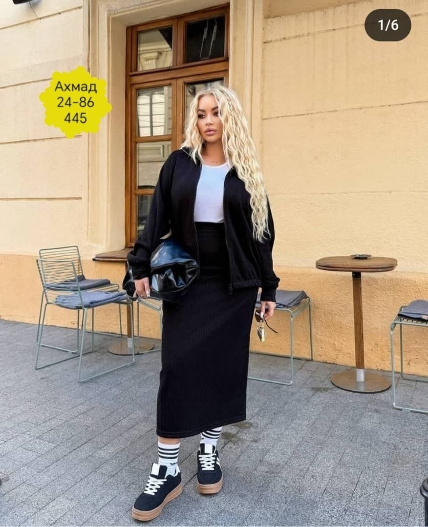 трикотажные костюмы,юбка с кофтой,костюм с юбкой,костюм с кофтой и юбкой,костюм с юбкой женский