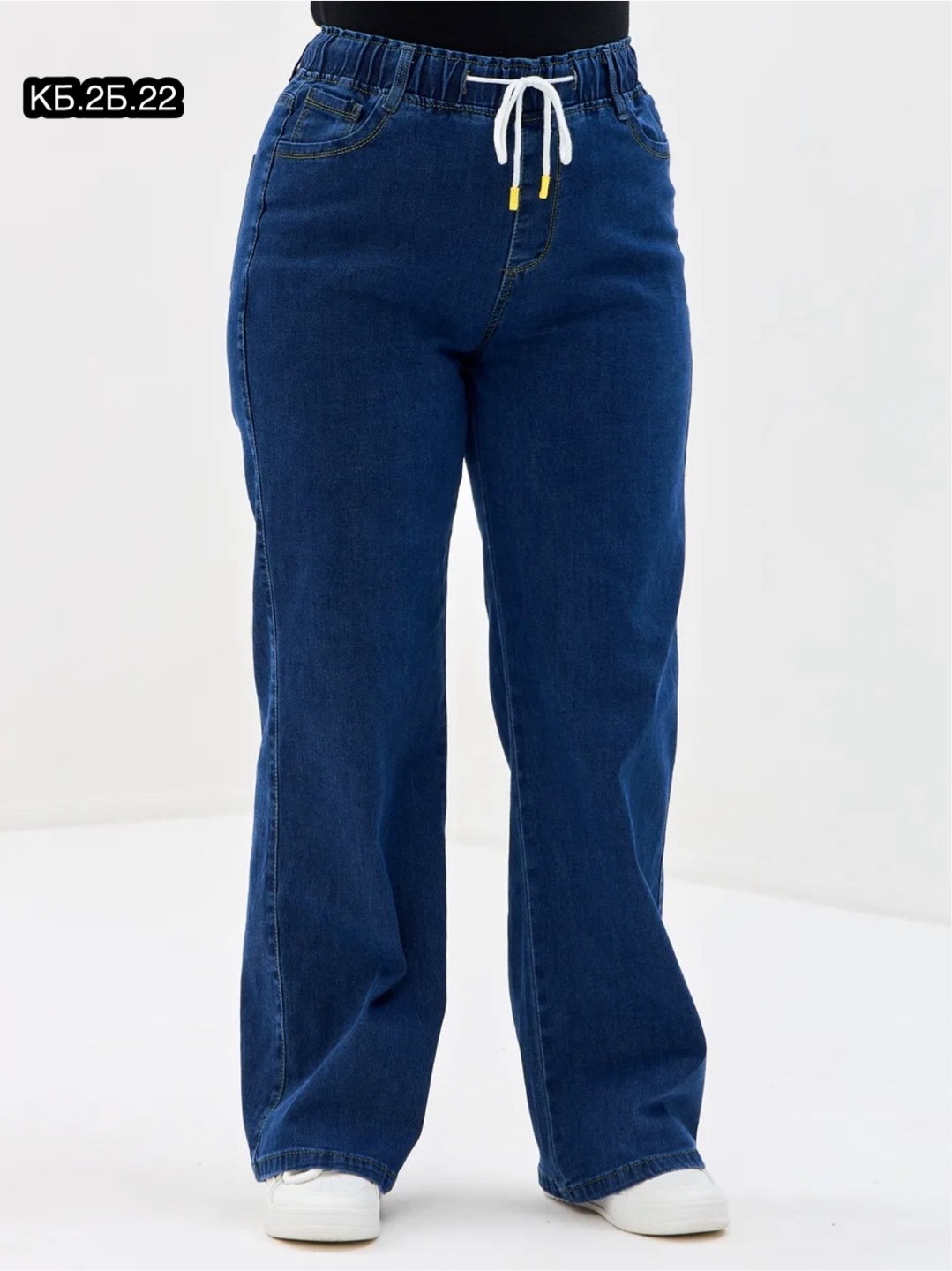 женские джинсы,женские джинсы широкие,джинсы широкие,женские джинсы прямые,прямые джинсы