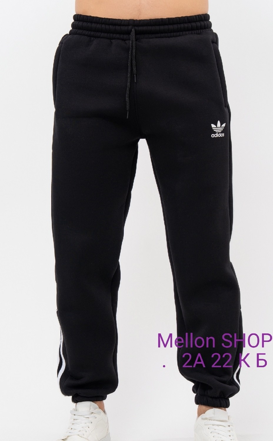 штаны спортивные adidas originals ay7766,мужские спортивные штаны adidas,брюки спортивные adidas,спортивные штаны adidas,брюки мужские adidas