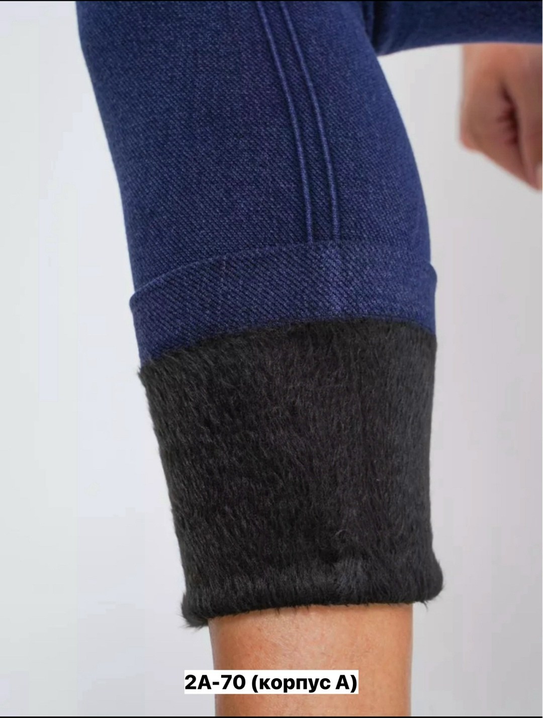 легинсы на меху,легинсы женские,лосины леггинсы,лосины женские,лосины эластан