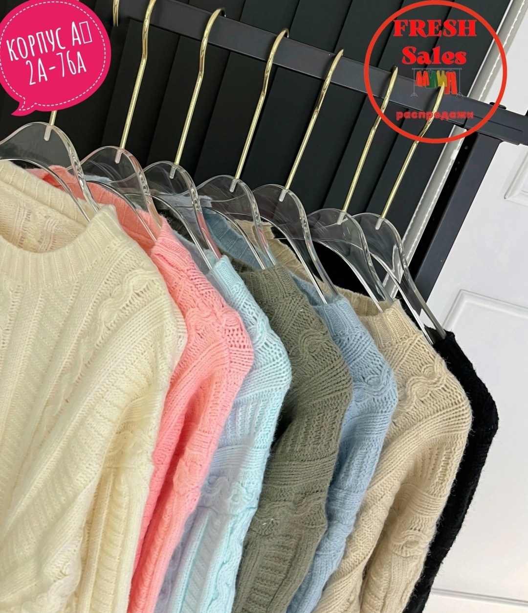 кофта вязаная,свитер женский кофта,женская кофта,свитер кофта,свитер