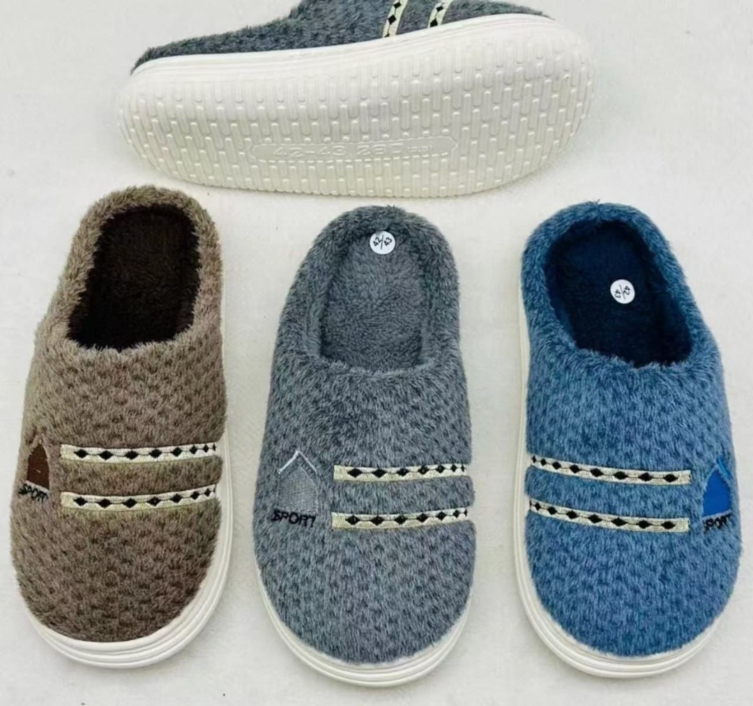 мужские домашние тапочки,домашние тапочки,теплые тапочки,тапочки для дома,тёплые тапочки для дома