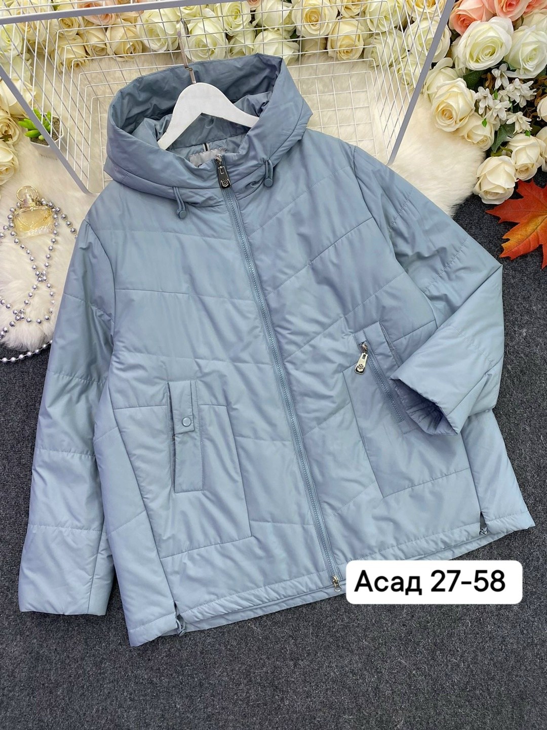 куртка женская,куртка женская демисезонная,куртка демисезонная,куртка,куртка женская бежевая