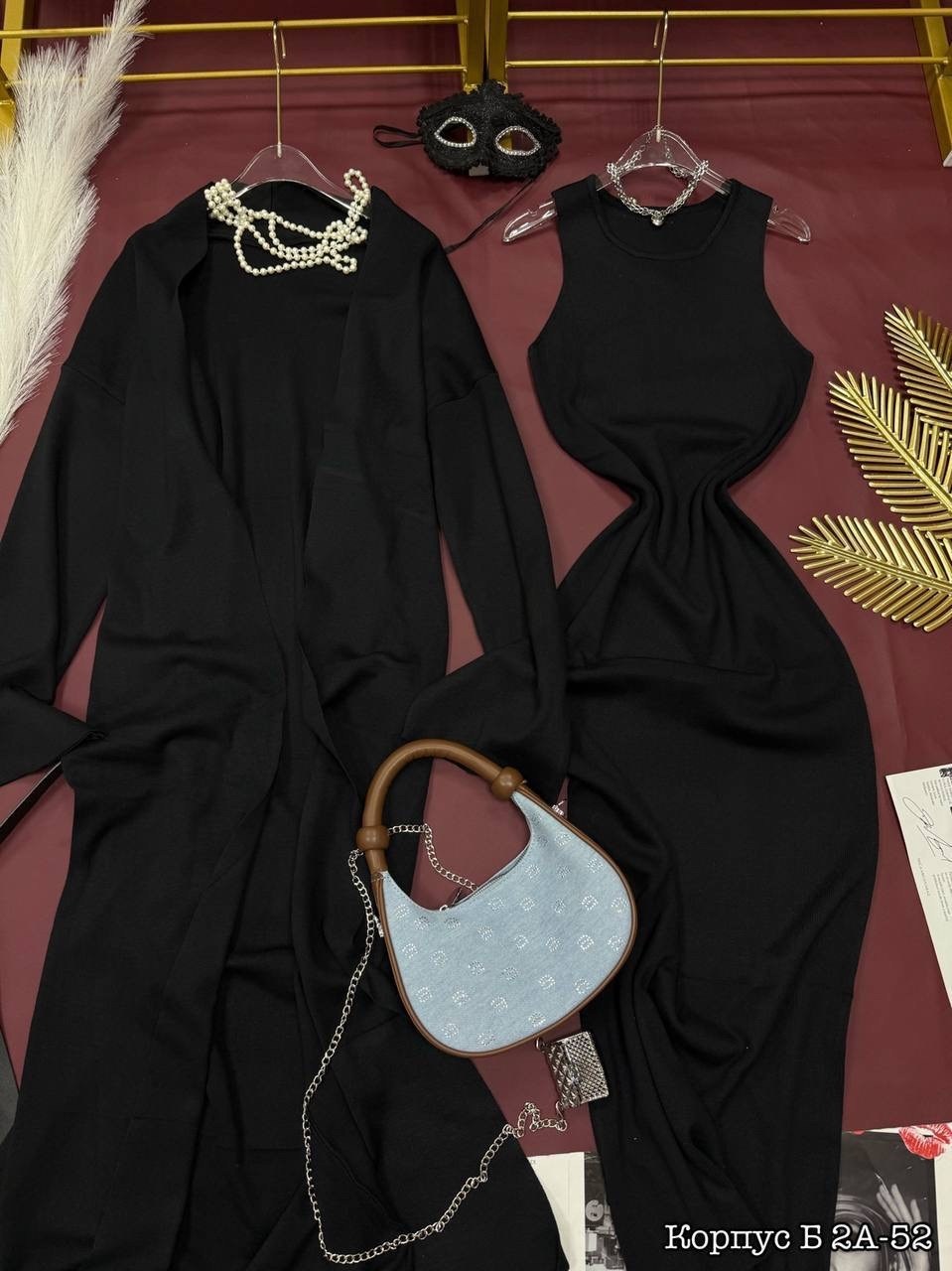 трикотажное платье,платье,платье теплое,платье с кардиганом