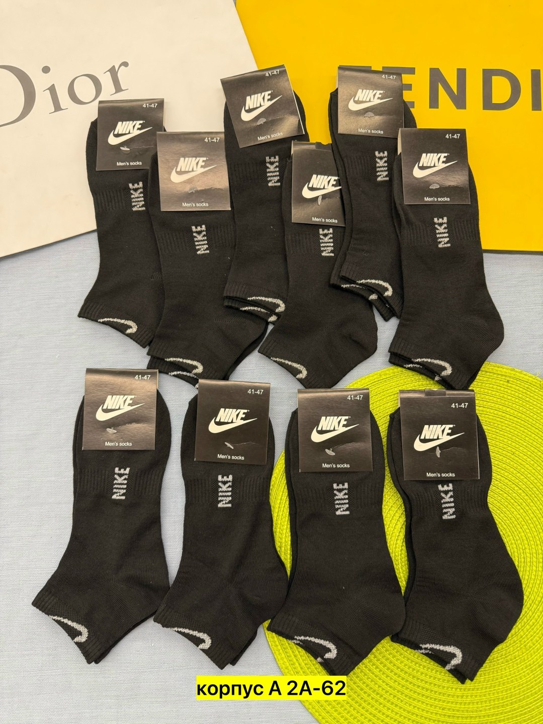 носки мужские,комплект носки мужские,носки мужские 10 пар nike,комплект носков nike,мужские носки набор
