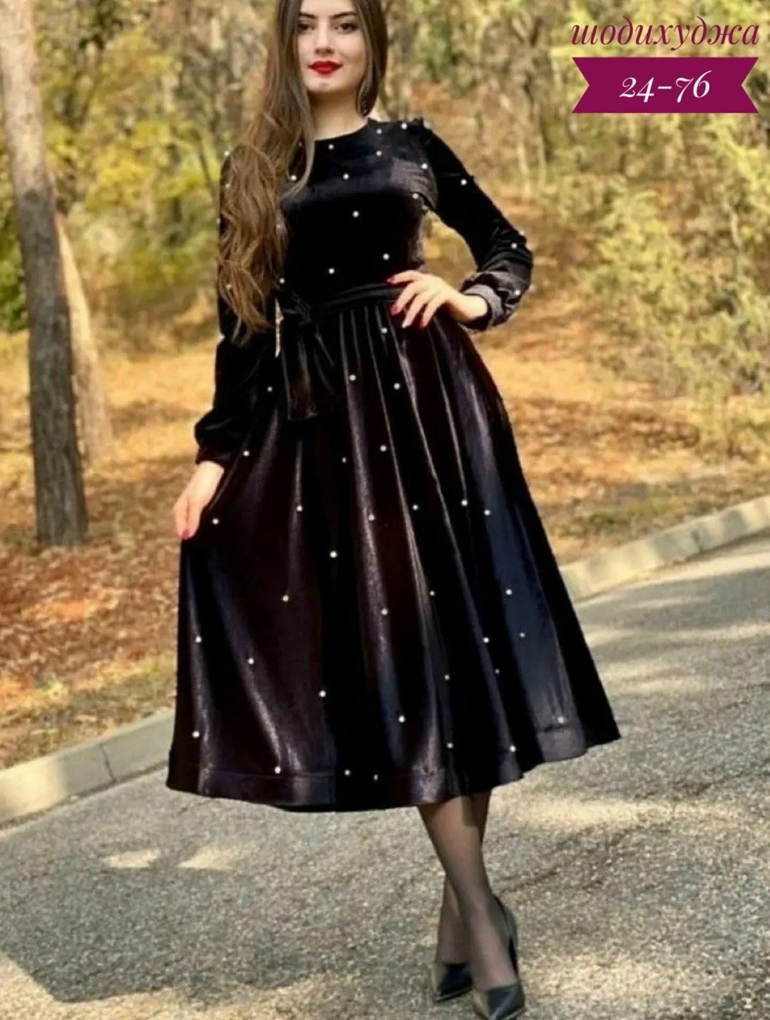 платье женская,нарядное платье,бархатное платье,стильное платье,платья бархат