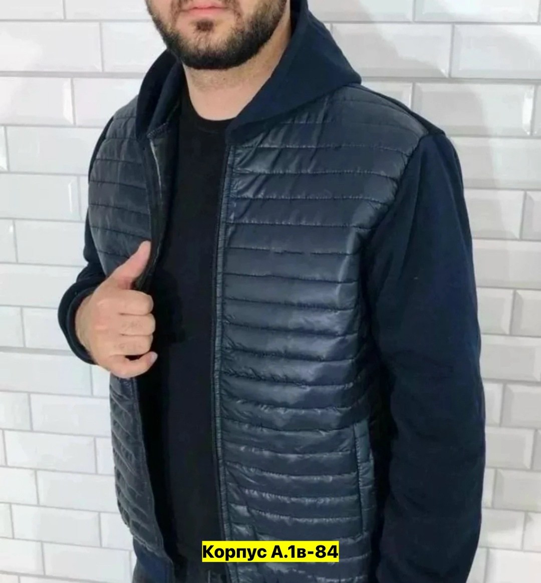 комбинированная куртка мужская,куртка комбинированная,куртка мужская,легкая куртка