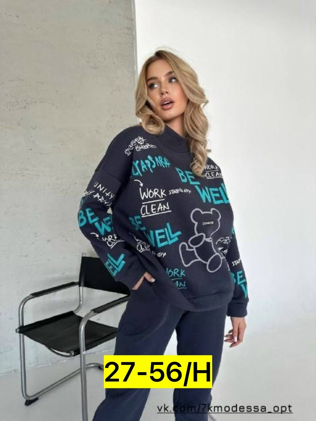 женские костюмы спортивные,костюм спортивный женский на флисе,костюм на флисе,женский спортивный костюм двойка,спортивные костюмы на флисе