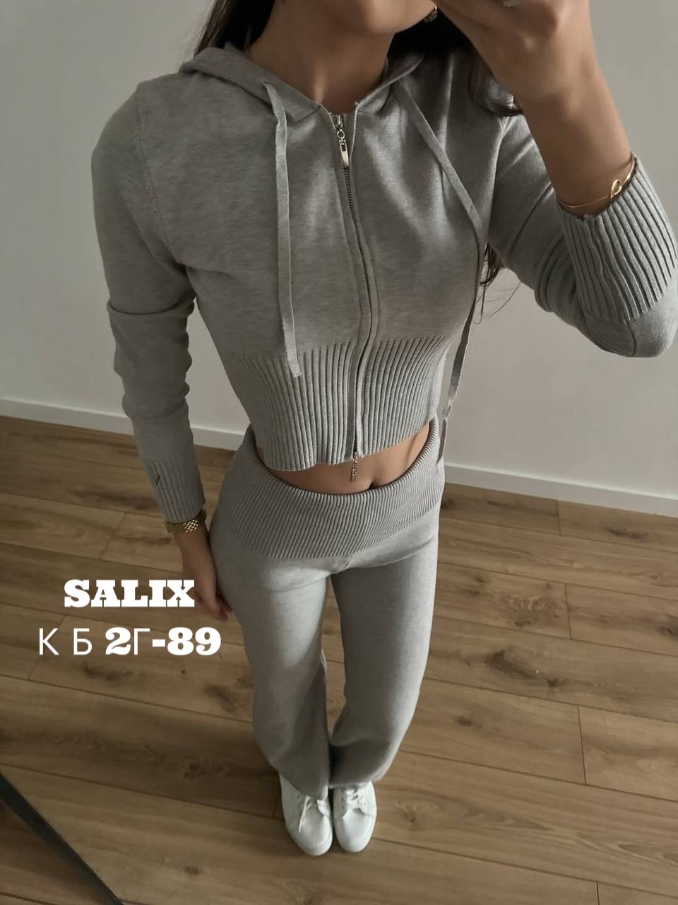 костюмы женские,спортивные костюмы женские,костюм с брюками клеш,спортивные костюм,трикотажные костюмы женские