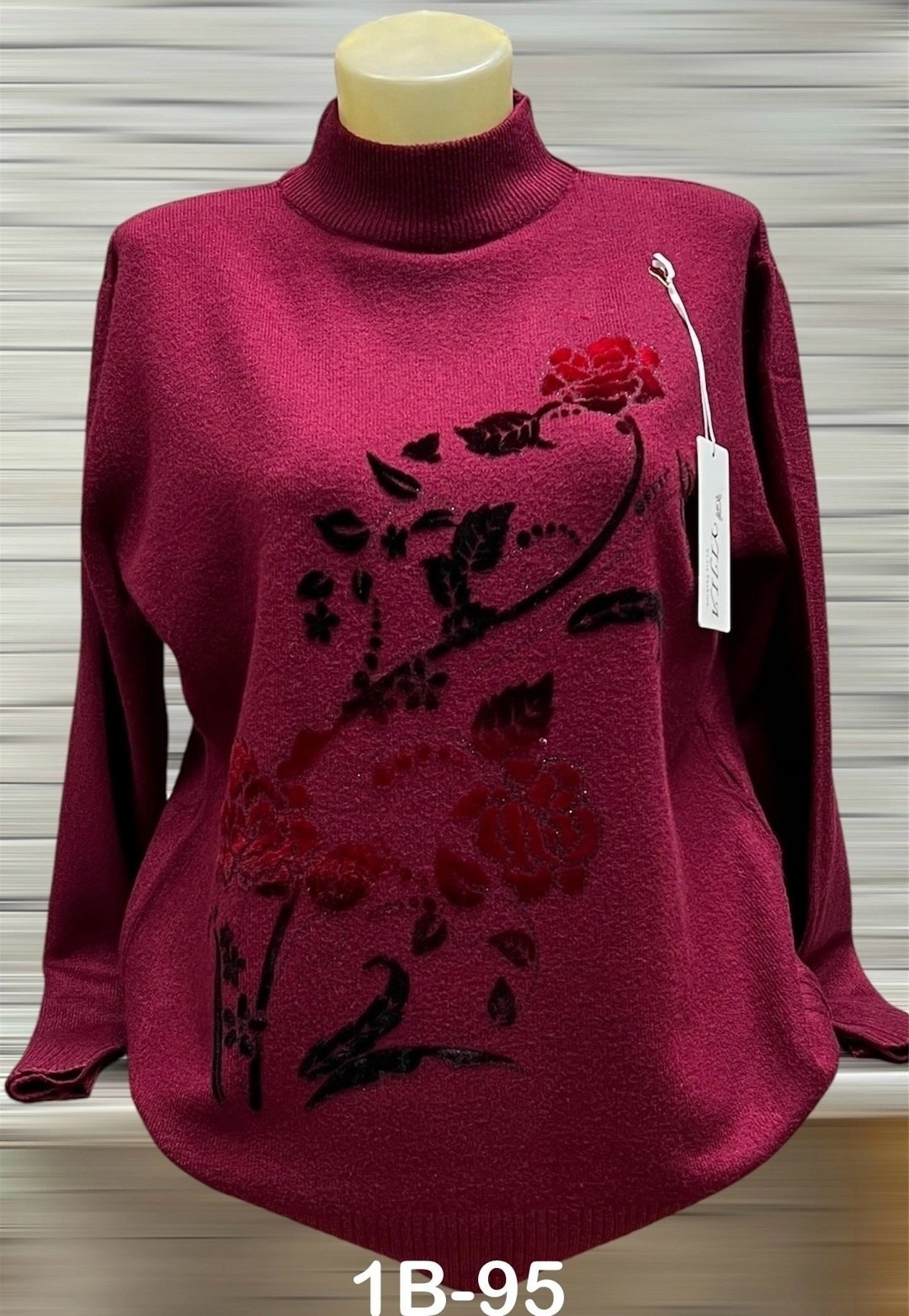 свитера больших размеров,кофта женская,свитер женский большие размеры,свитера женские,кофта женская свитер