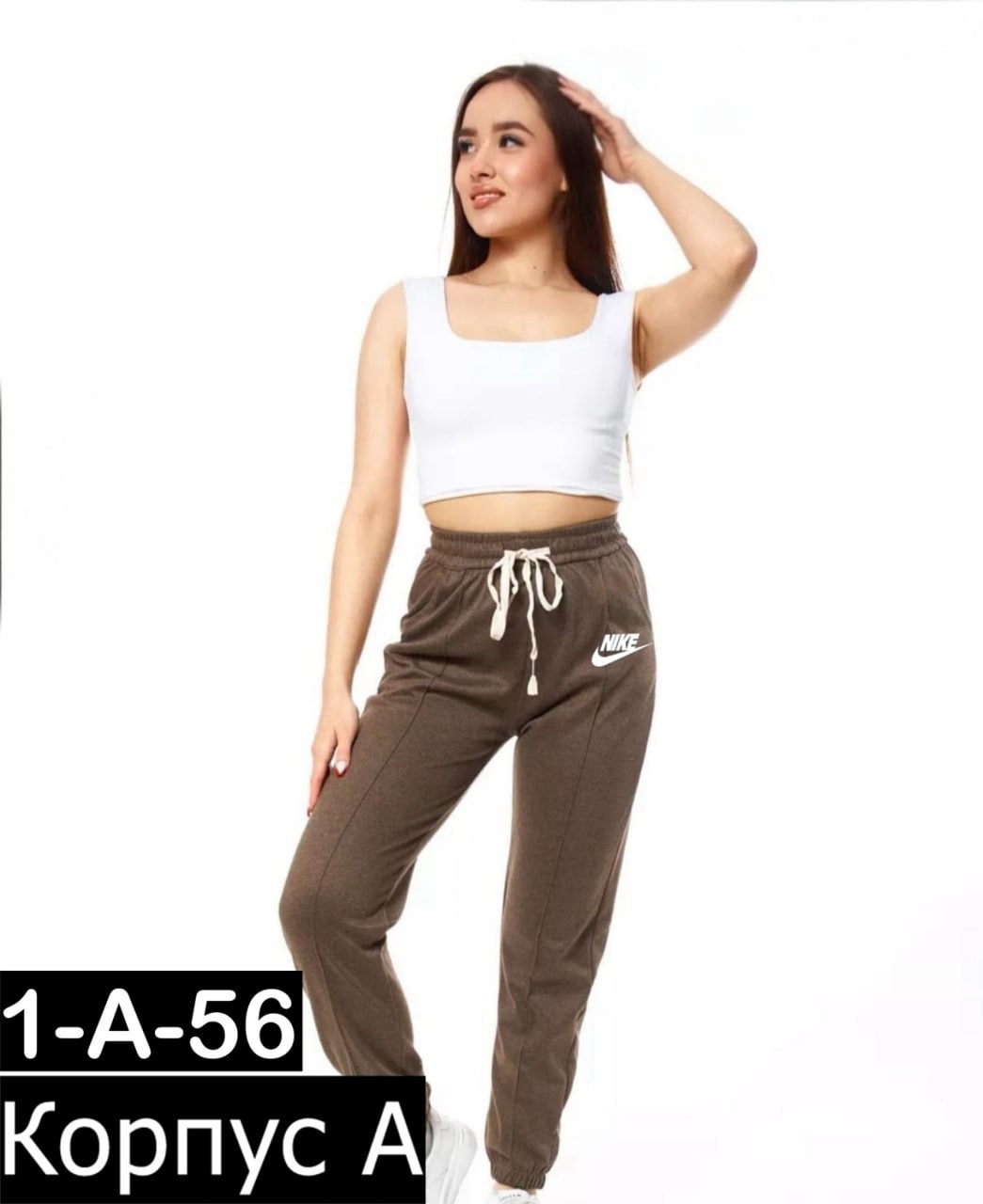 одежда брюки,женские спортивные брюки,женские спортивные брюки nike,брюки спортивные,спортивные женские штаны