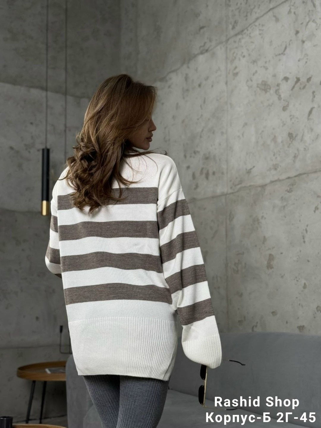 свитера женские,свитер,свитер в полоску,джемпер в полоску,кофта женская