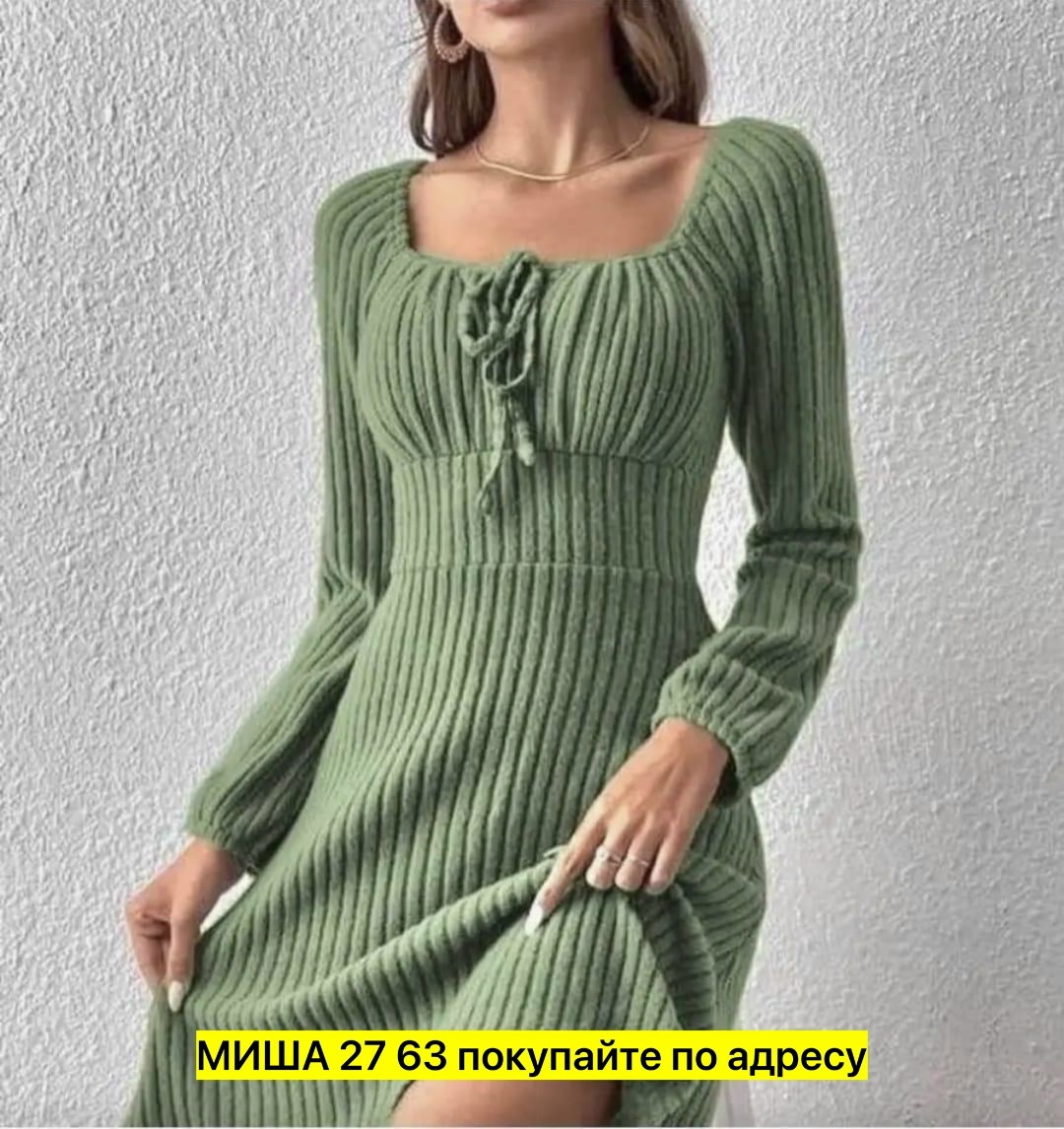 платье лапша,женская платья лапша,женские повседневные платья,платье трикотажное,вязаные платья