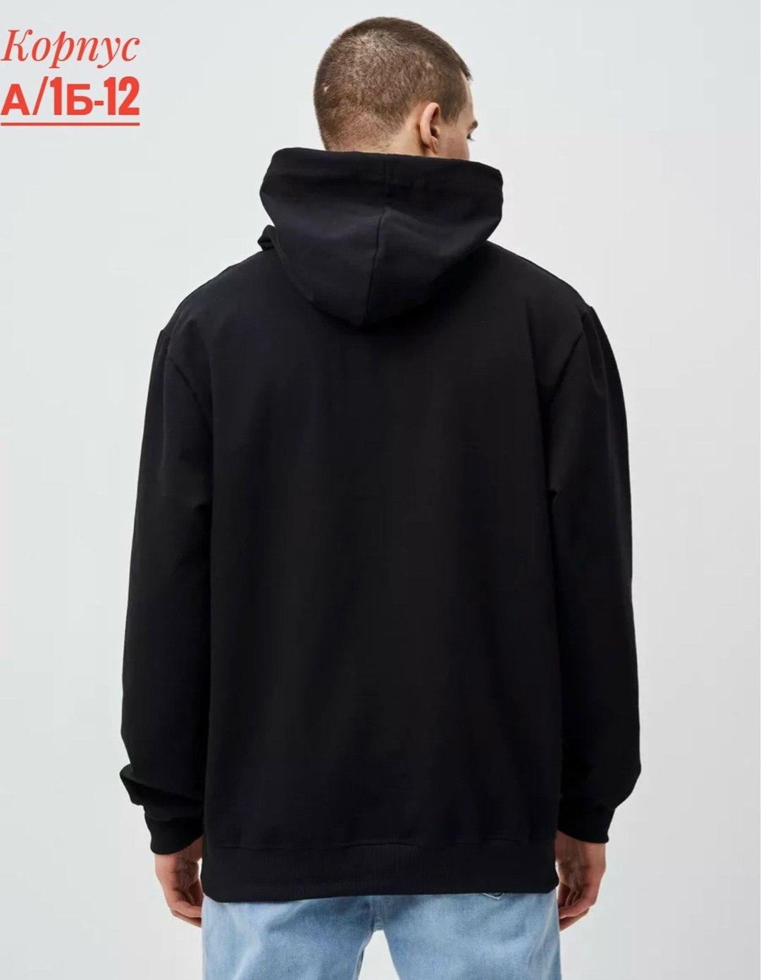 толстовки оверсайз с капюшоном,толстовки оверсайз,худи мужская оверсайз с капюшоном,толстовка с капюшоном,толстовка оверсайз мужская