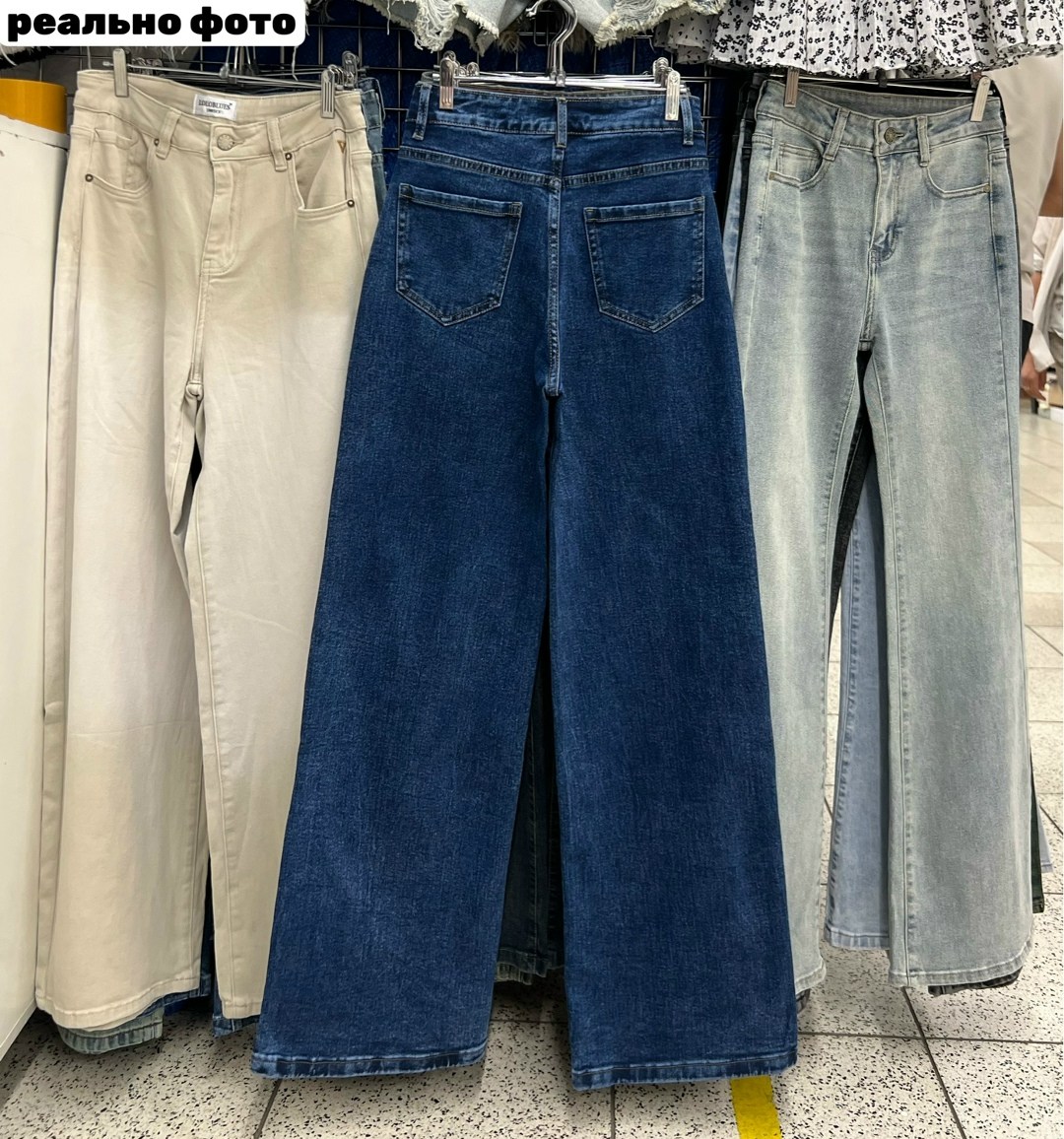 модные джинсы,женские джинсы,джинсы женские широкие,брюки джинсы,стильные джинсы