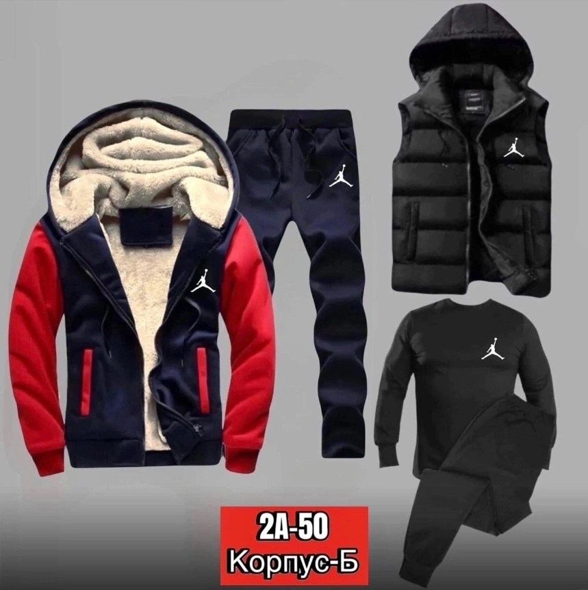 спортивные костюмы мужские,спортивный костюм мужской на флис,cпортивный костюм теплый,спортивный костюм мужской теплый,мужской зимний костюм