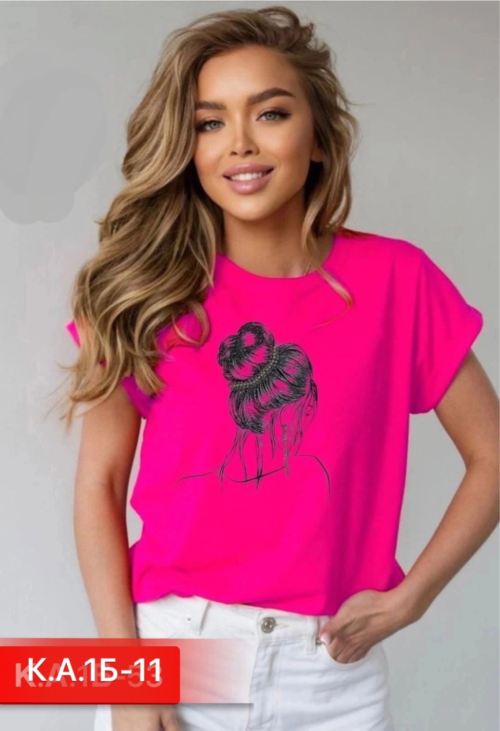 женская футболка,мятная футболка женская,футболка,футболка для женщин,футболки женские стильные