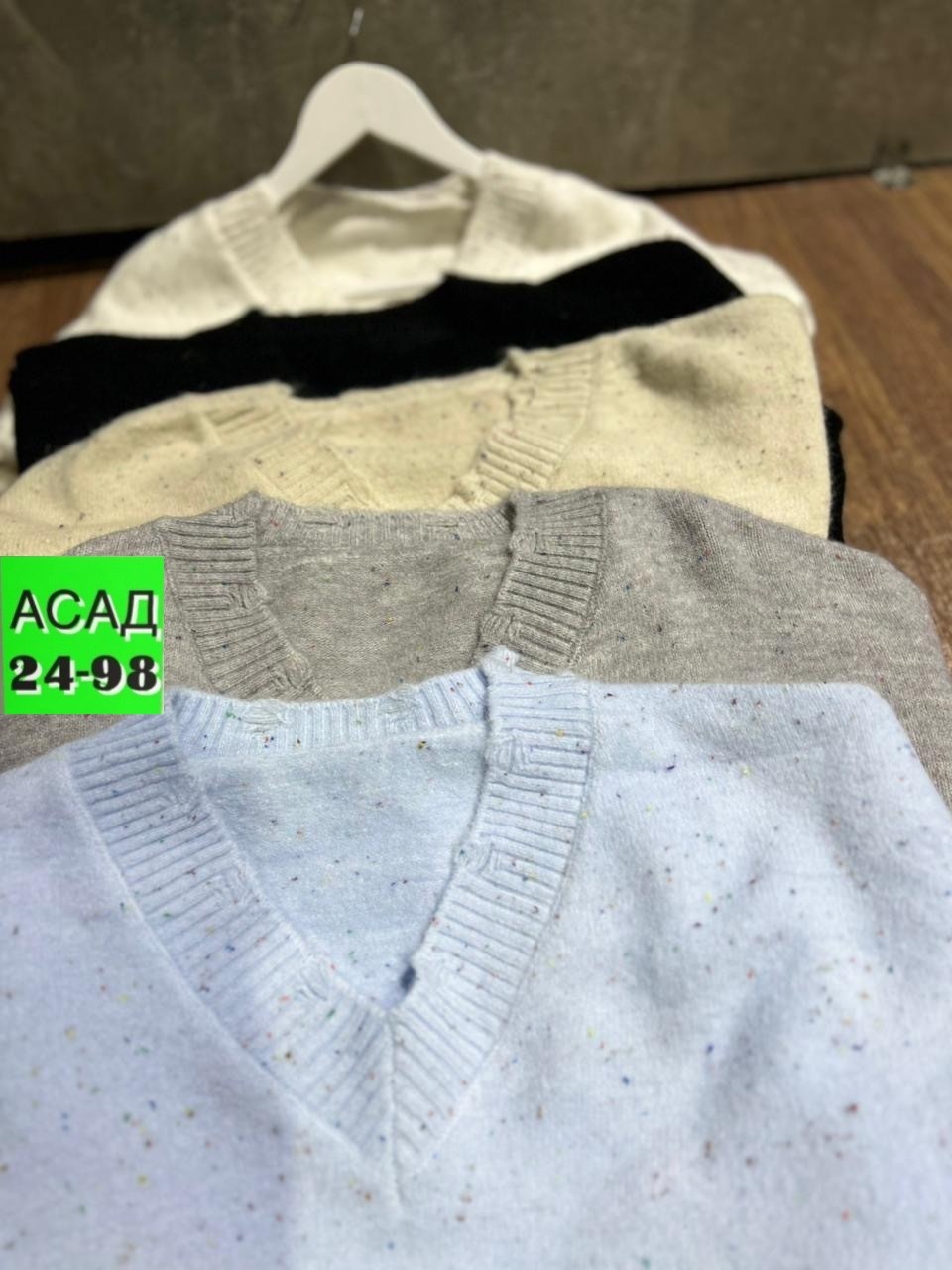 женская кофта,свитера женские,женские джемпера,кофта вязаная,свитер кофта