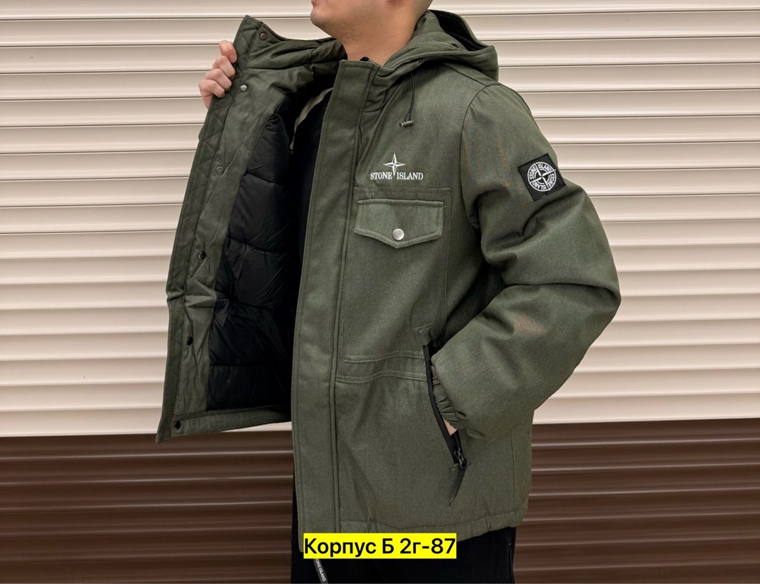 куртка демисезонная,куртка,куртка демисезонная мужская,куртка зимняя stone island,мужская зимняя куртка