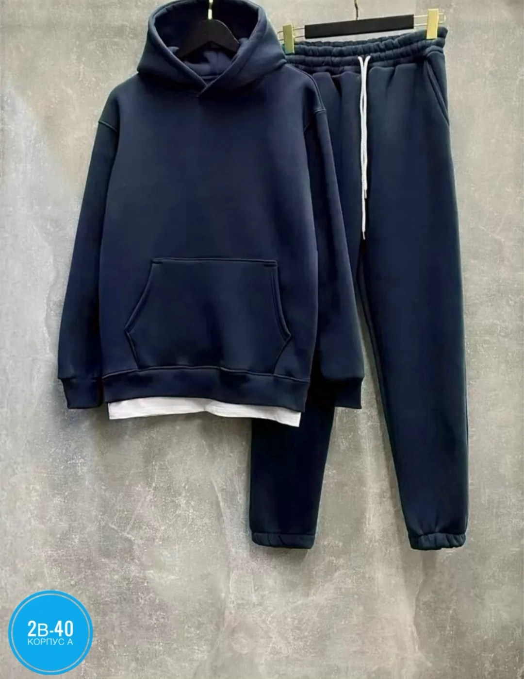 спортивные костюмы на флисе,мужской спортивный костюм на флисе,костюм на флисе,костюм на флисе мужской,костюм cпортивный с начесом