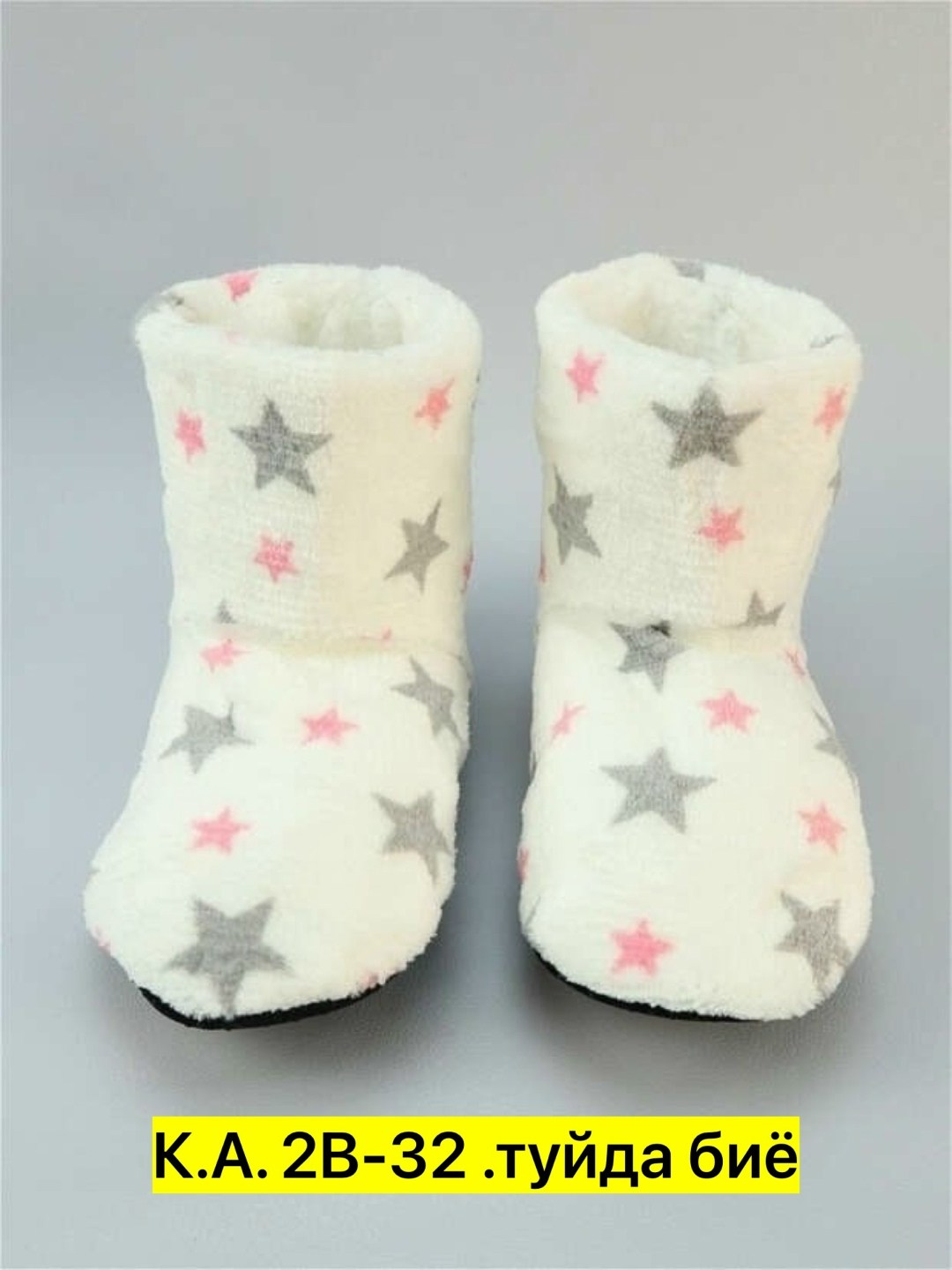 женские домашние тапочки,домашние тапочки,домашние тапочки сапожки,тапки женские,теплые тапочки