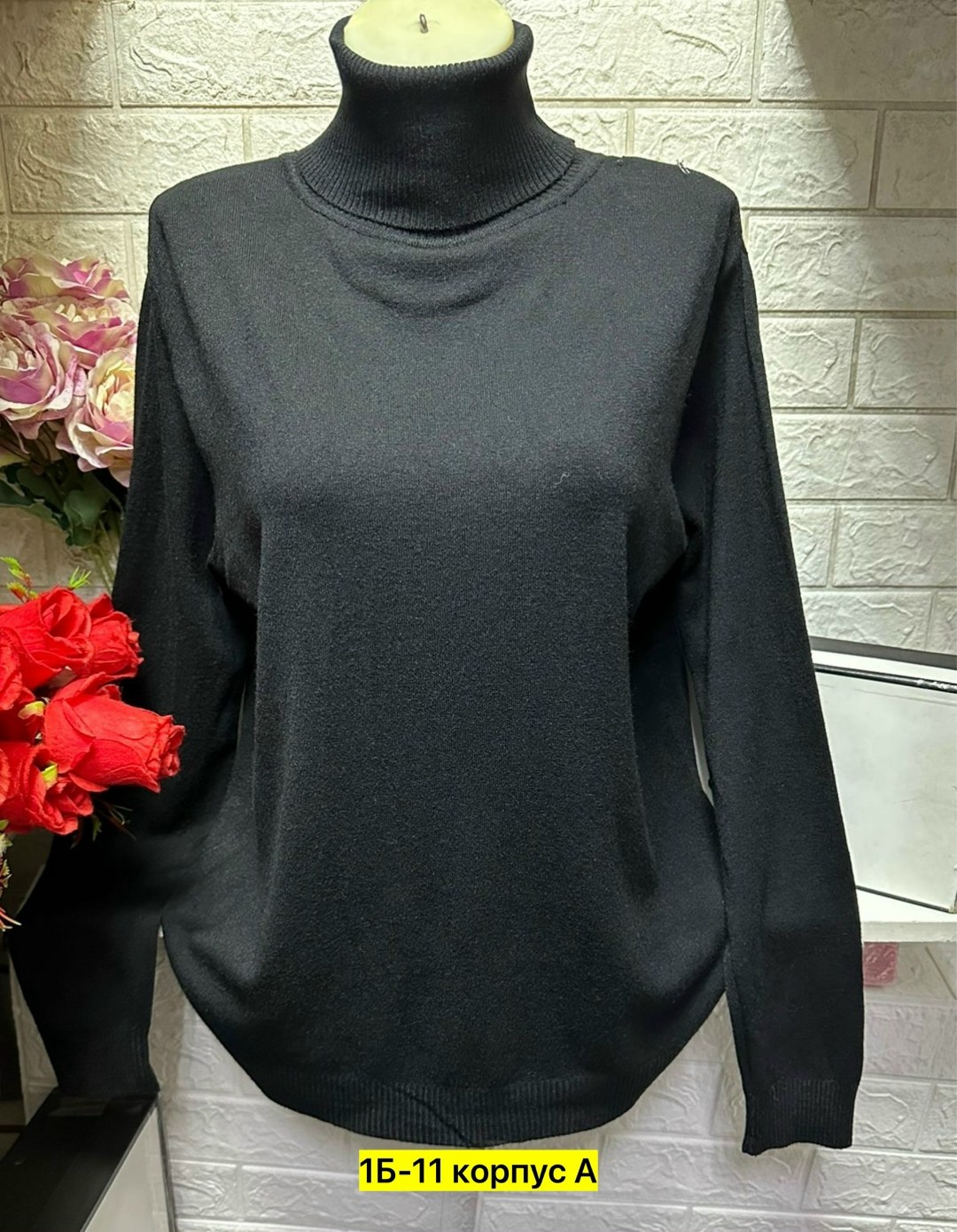 женская кофта,кофта теплая,женская водолазка,водолазка,кофта женская свитер