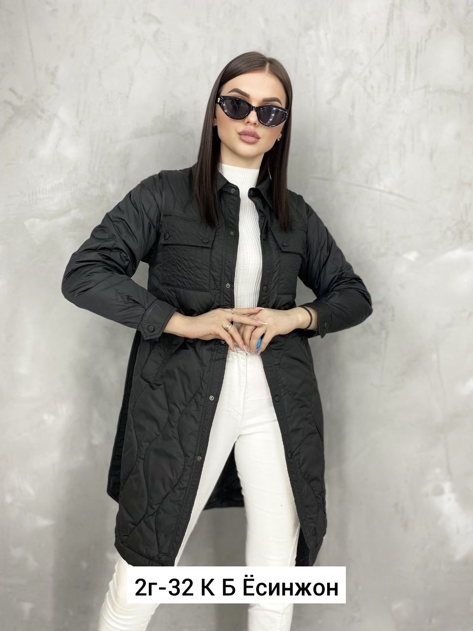 куртка женская,куртка женская демисезонная,демисезонная куртка,удлиненная куртка,стеганое женское пальто