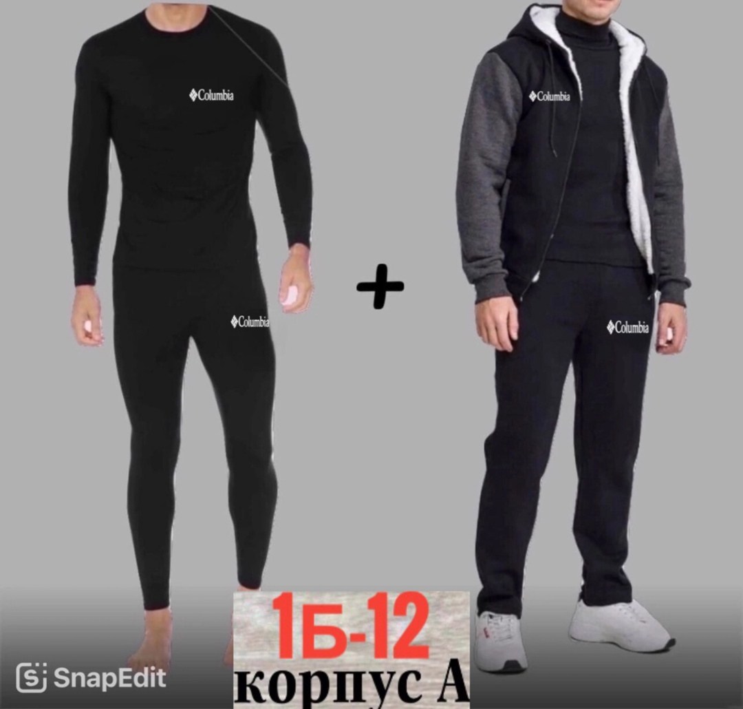 спорт костюм,костюмы спортивные мужские,мужской спортивный костюм на флисе,спортивный костюм мужской спортивный костюм,костюм на флисе