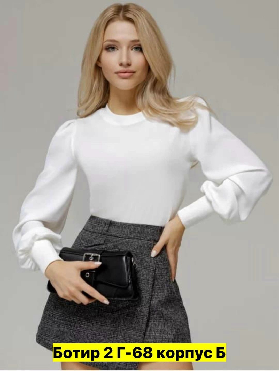 топ с пышными рукавами,женская кофта,блузки женские,кофта лапша,блузка нарядная с рукавами фонариками офисная