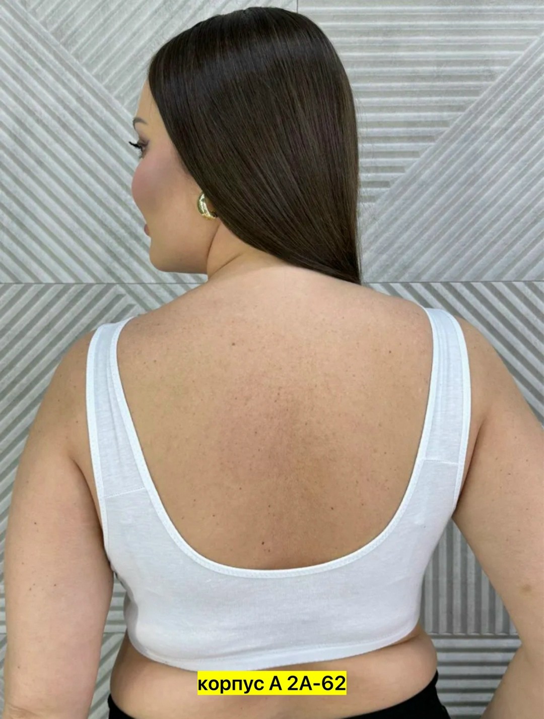 нижнее белье женский,топ женский,бюстгальтер топ,топик,топики женские