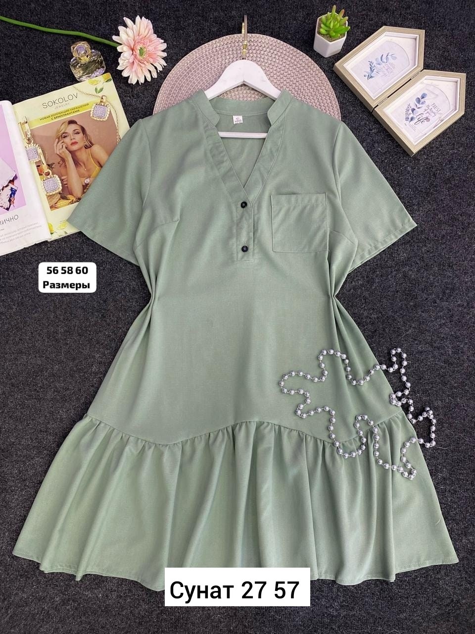 платье женская,платье,платья ,платья и сарафан,летние платье