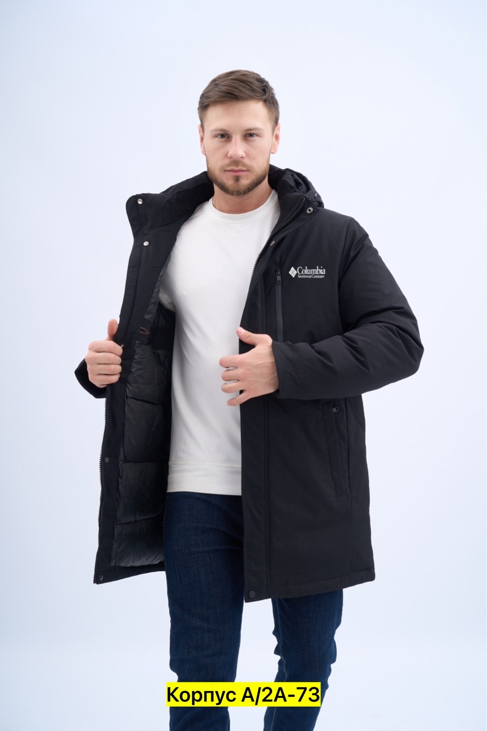 куртки найк мужские зимние дисконт,куртка мужская зимняя найк 2025,мужская зимняя куртка,куртка с капюшоном,куртка мужская